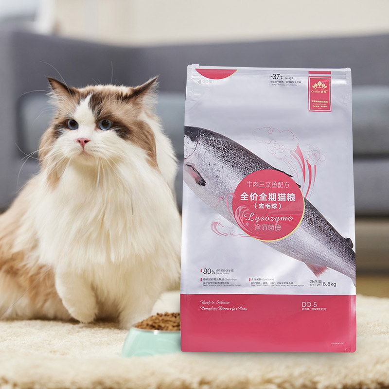 5kg, 10kg, 15kg slider zipper pouch bag para sa paggamot sa aso