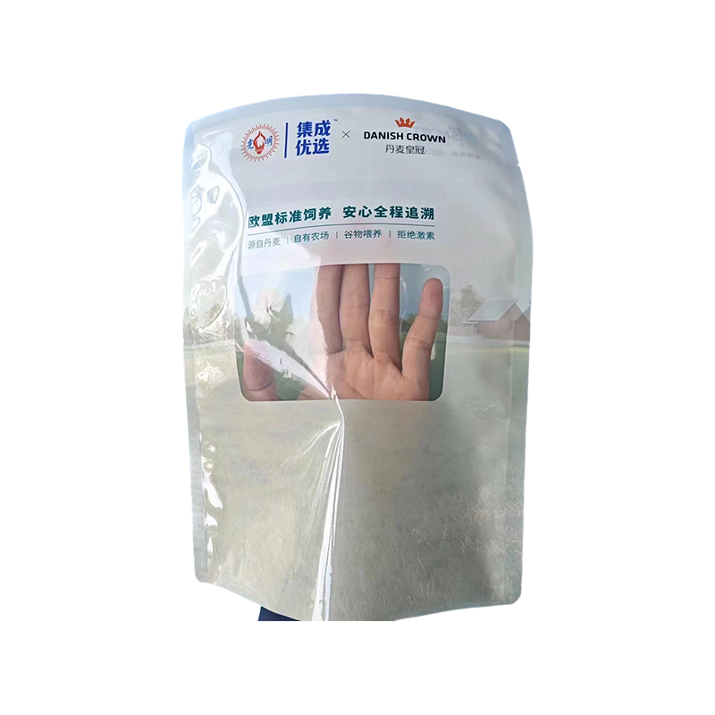 Mataas na barrier frozen seafood bag