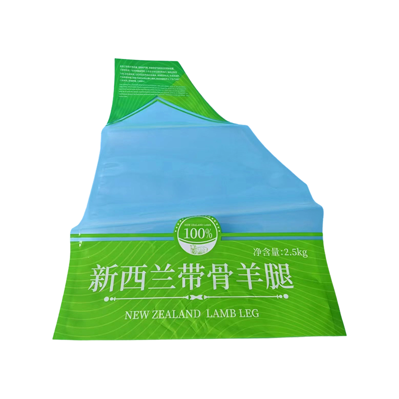 Mataas na barrier frozen seafood bag