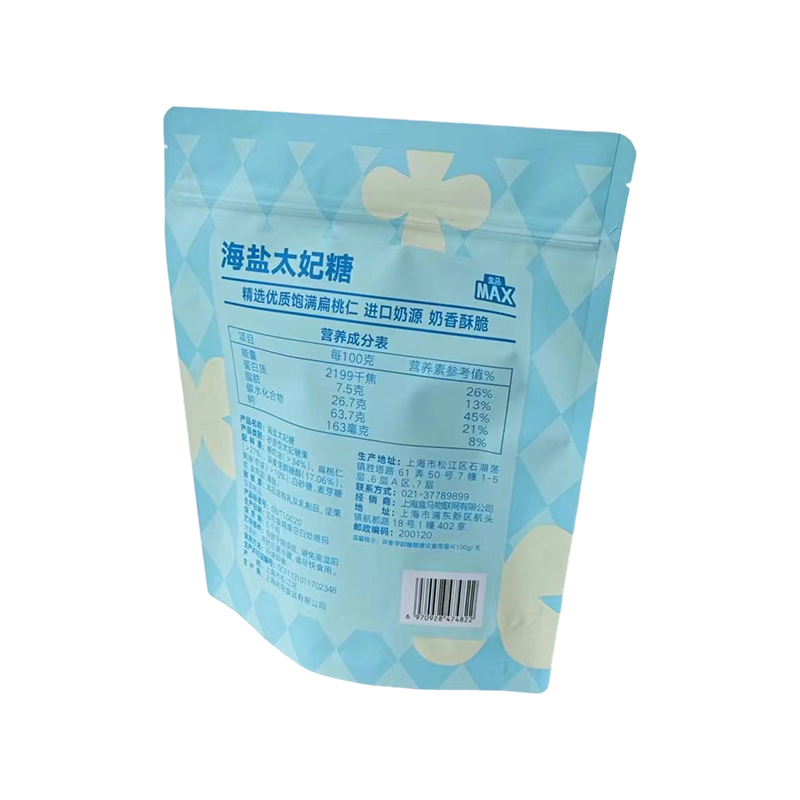 Moisture-Proof Universal stand-up pouch