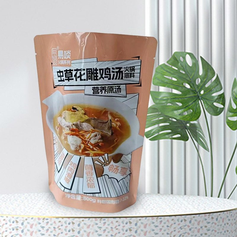 Moisture-Proof Universal stand-up pouch