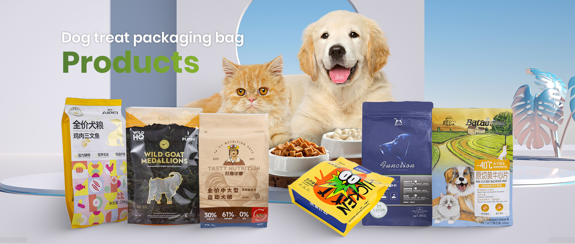 SC Shanghai New Material Tech. Co, Ltd.