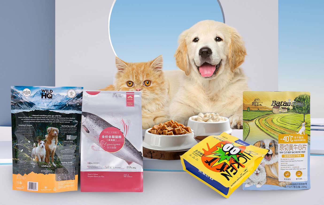Pet food packaging bag