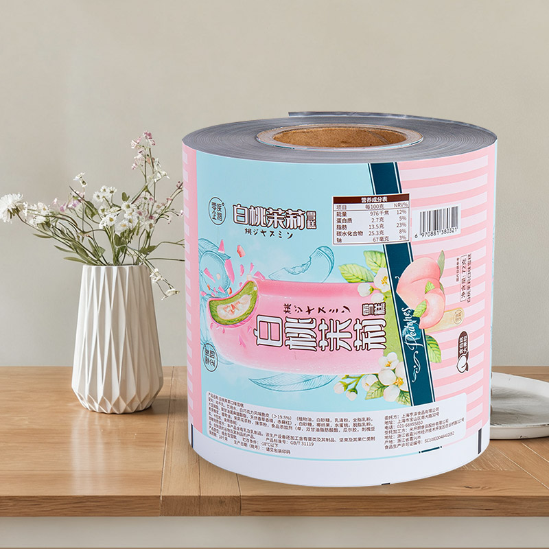 Multilayer co-extrusion film popsicle printing film roll