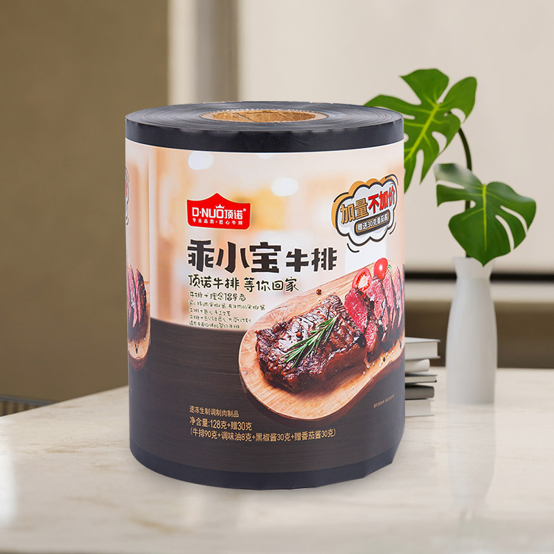 Mababang temperatura lumalaban sa puncture resistant steak printing film roll