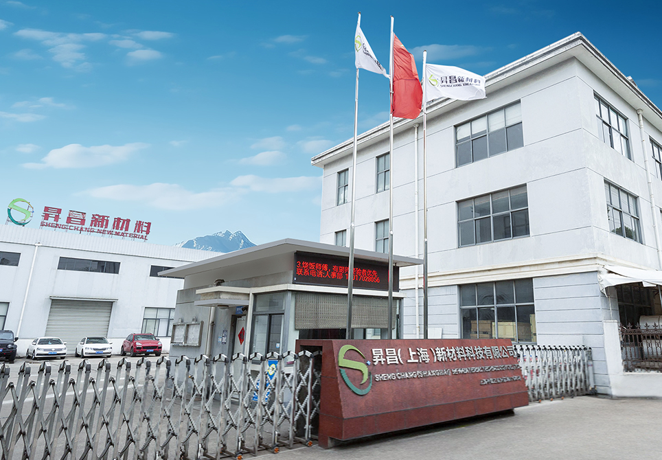 SC Shanghai New Material Tech. Co, Ltd.